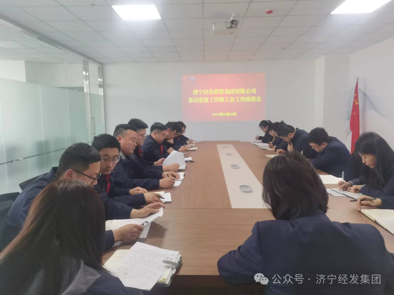 微信圖片_20240531153843.png 微信圖片_20240531153843.png