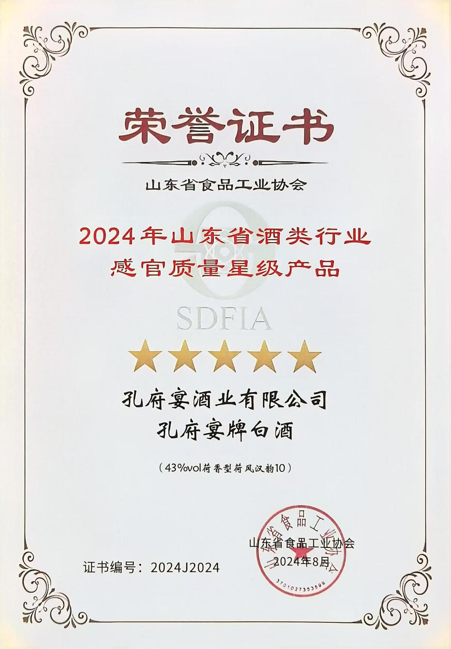 圖片17.png 圖片17.png