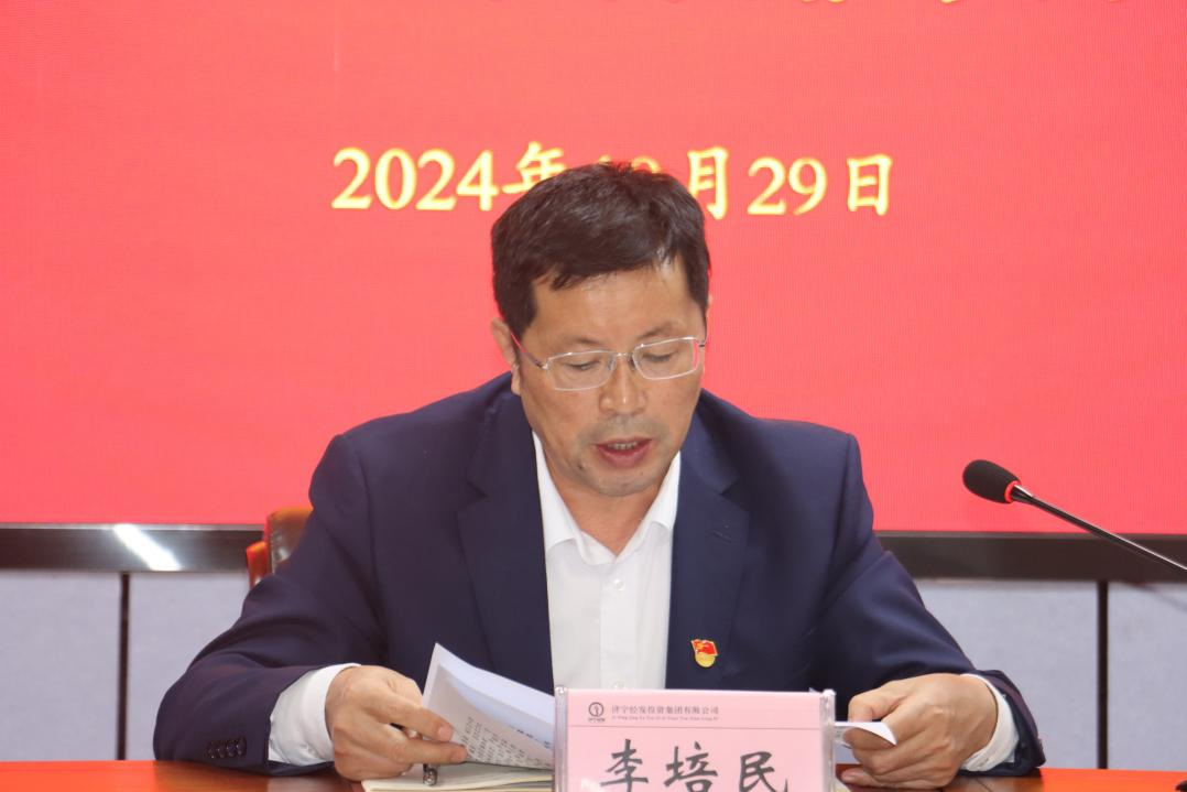 圖片2.png 圖片2.png